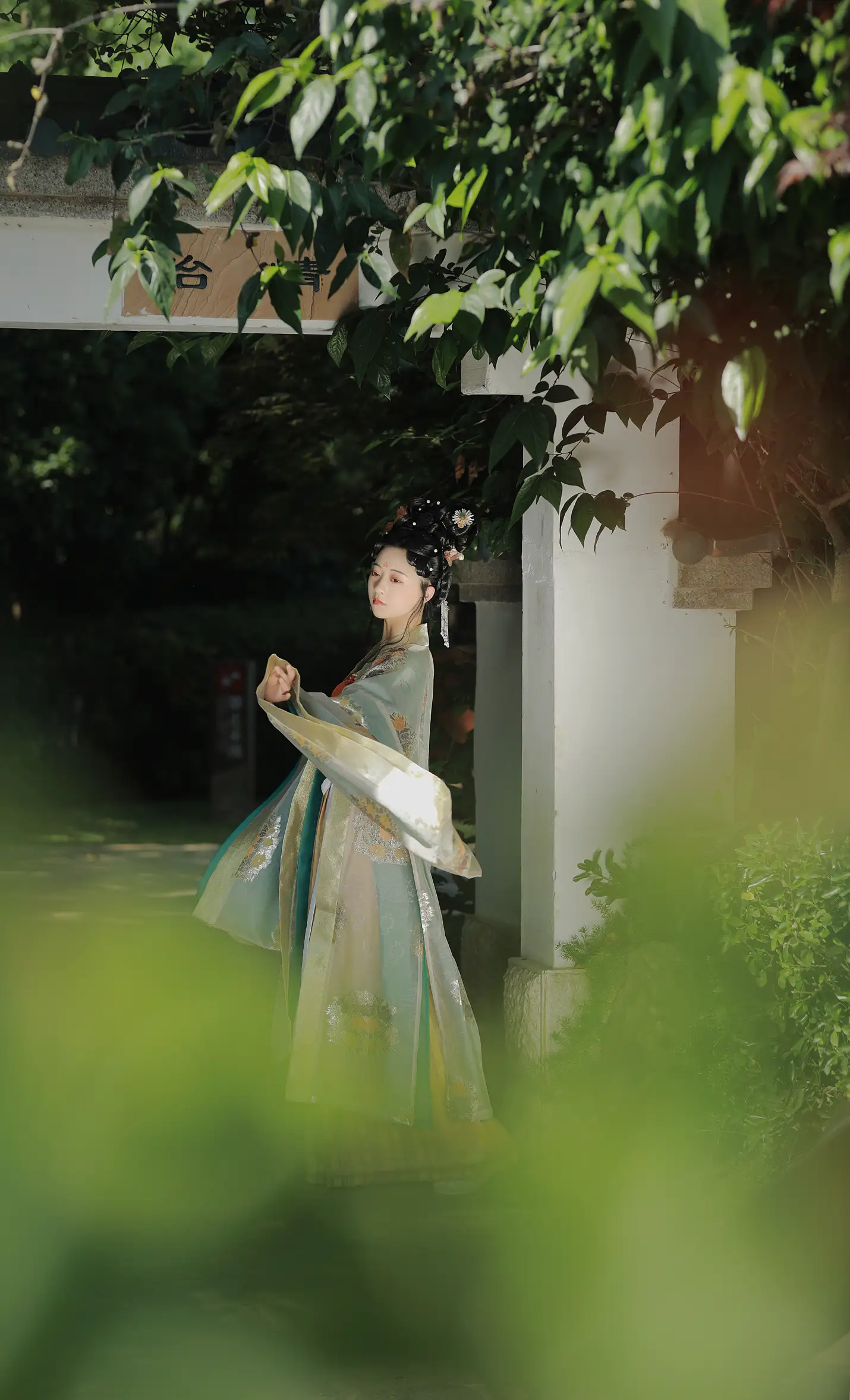 [艺图语] 2022.06.06 Vol.1103 – 只此青绿 YunFleur#[23P]-1