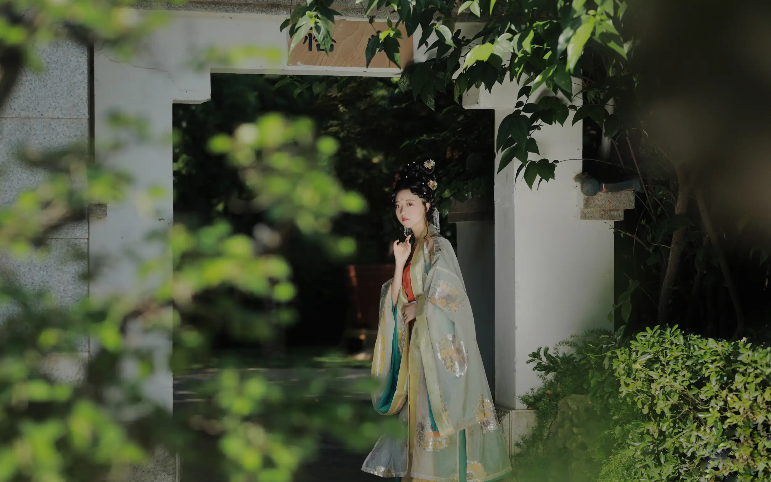 [艺图语] 2022.06.06 Vol.1103 – 只此青绿 YunFleur#[23P]-2