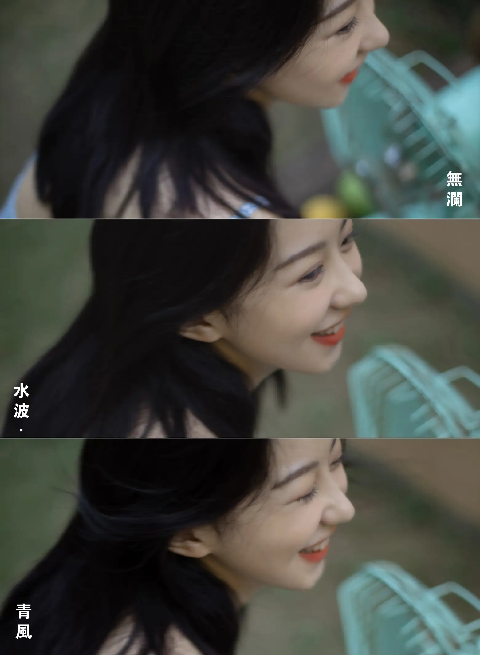 [艺图语] 2021.08.27 Vol.183 – 玩水 小tom#[23P]-2