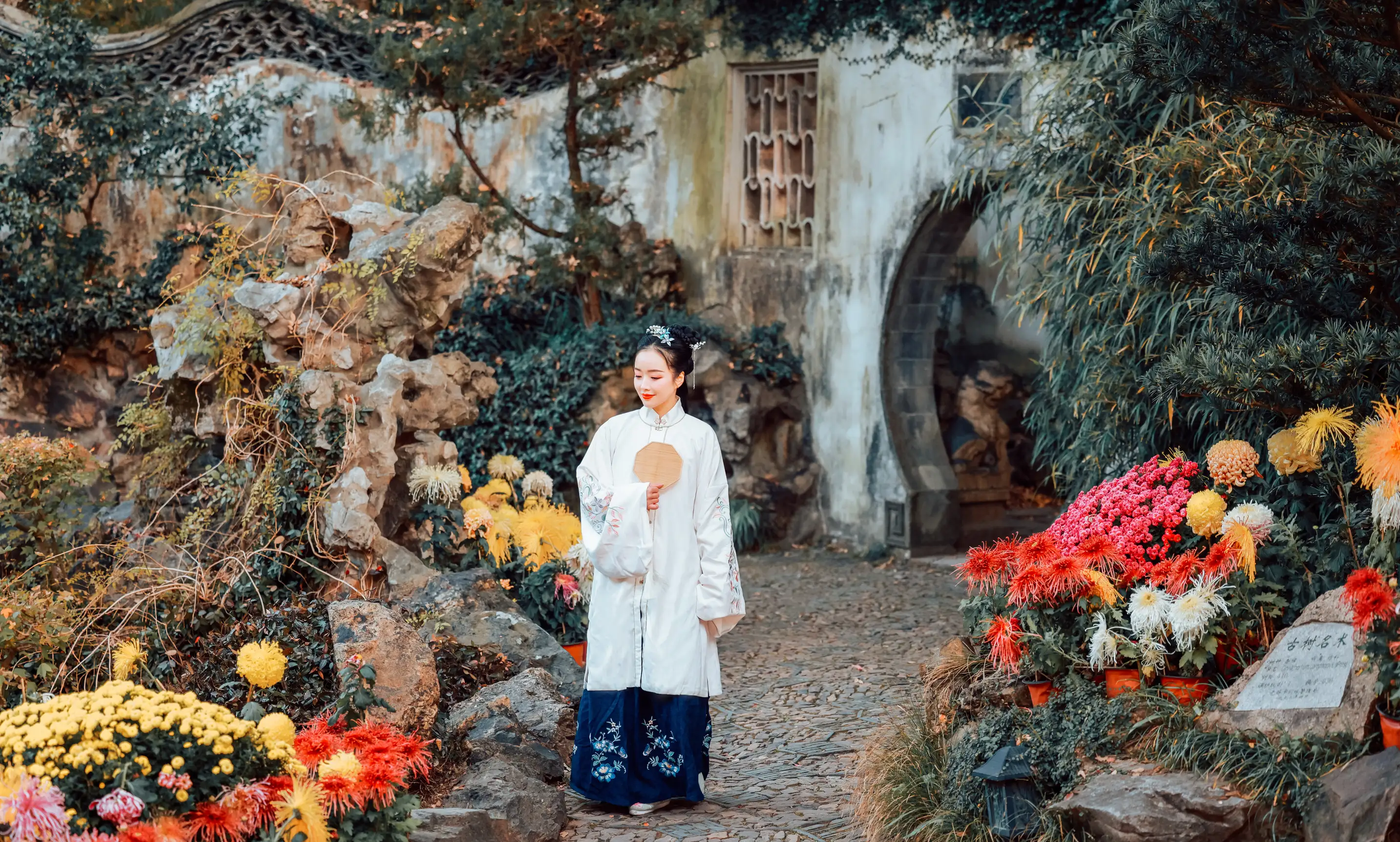 [艺图语] 2022.01.22 Vol.694 – 枫林晚 鹿呦#[25P]-2