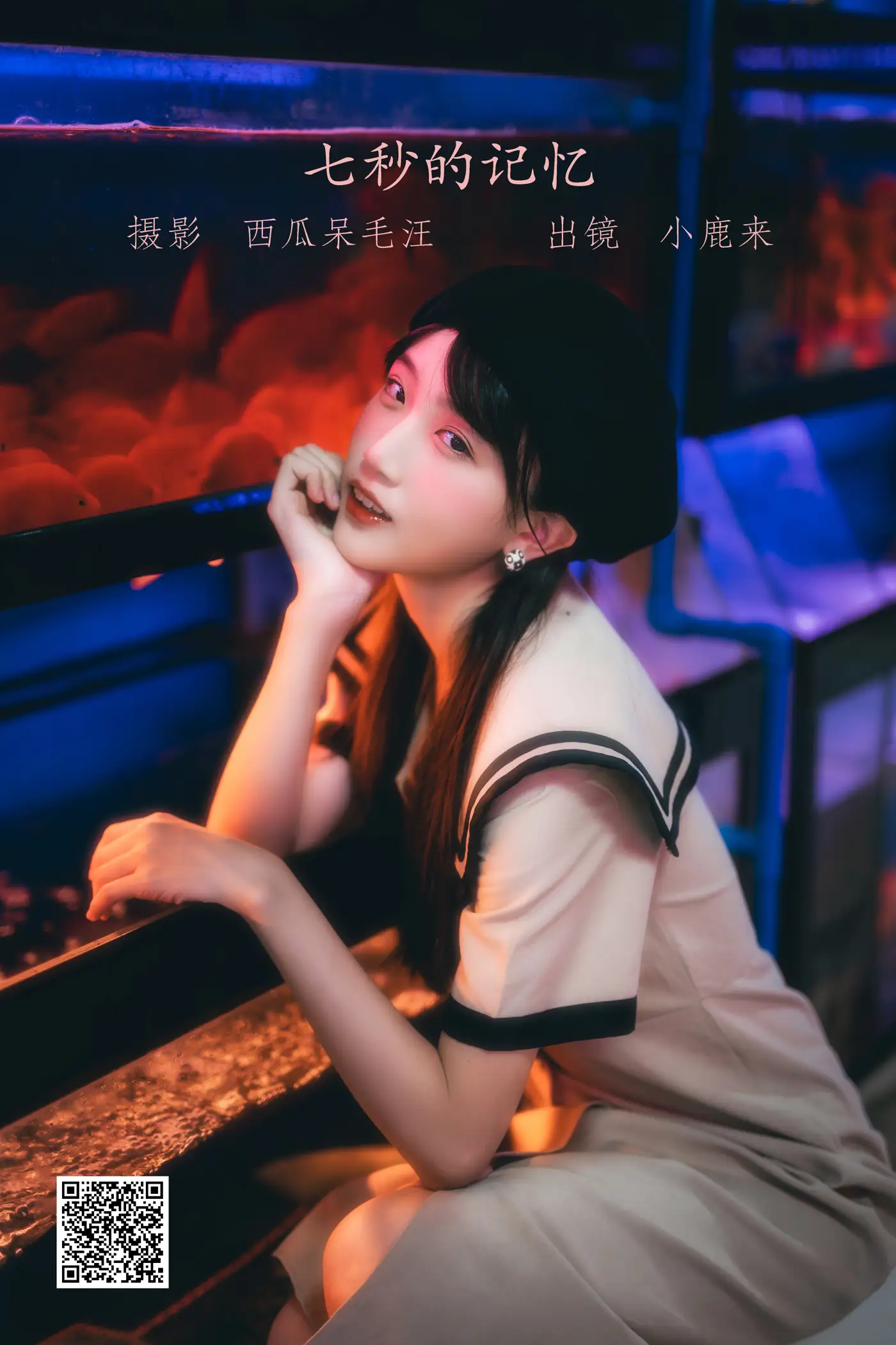 [艺图语] 2022.06.06 Vol.1098 – 七秒的记忆 小鹿来#[26P]-1