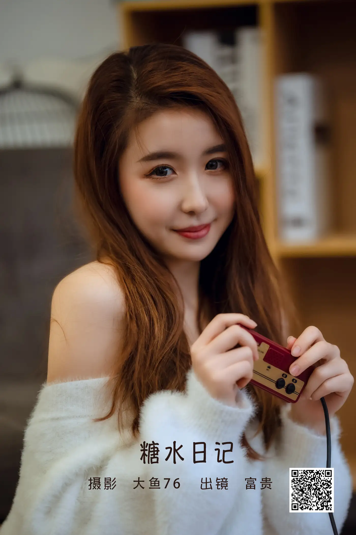 [艺图语] 2022.06.09 Vol.1130 – 糖水日记 富贵#[46P]-1