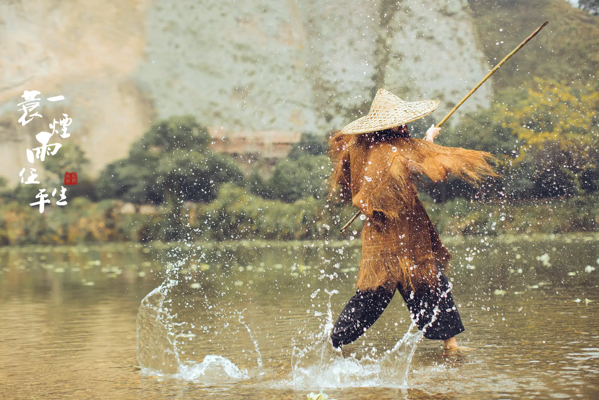 [艺图语] 2022.01.07 Vol.607 – 一蓑烟雨任平生 老乔#[31P]-6