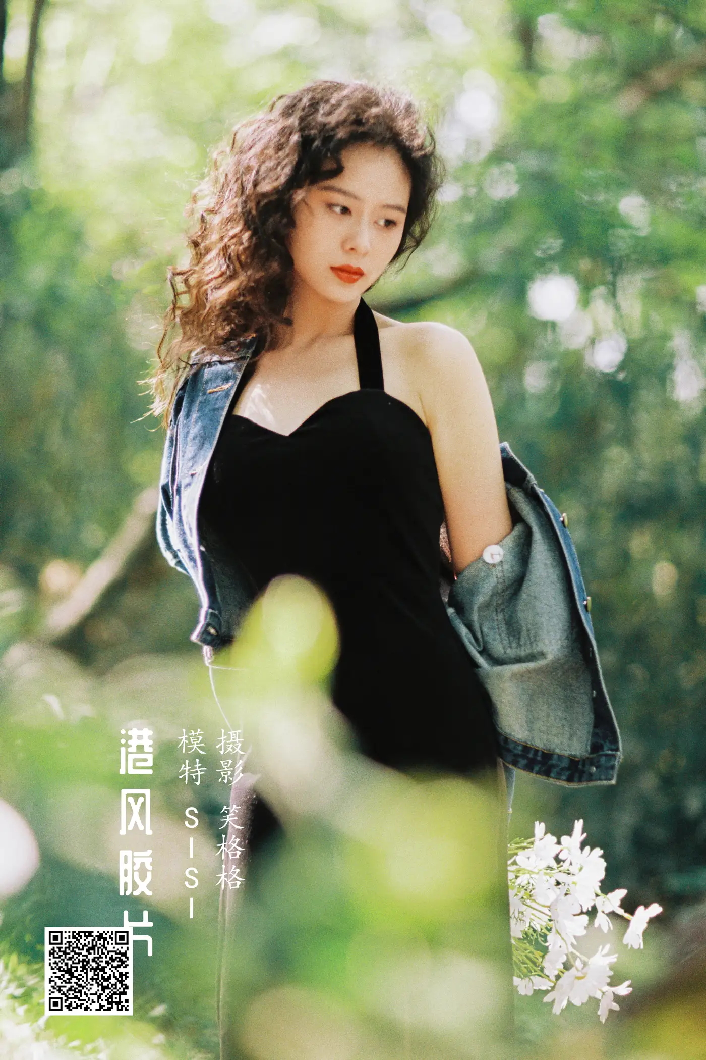 [艺图语] 2022.05.17 Vol.0908 – 港风胶片 sisi#[24P]-1