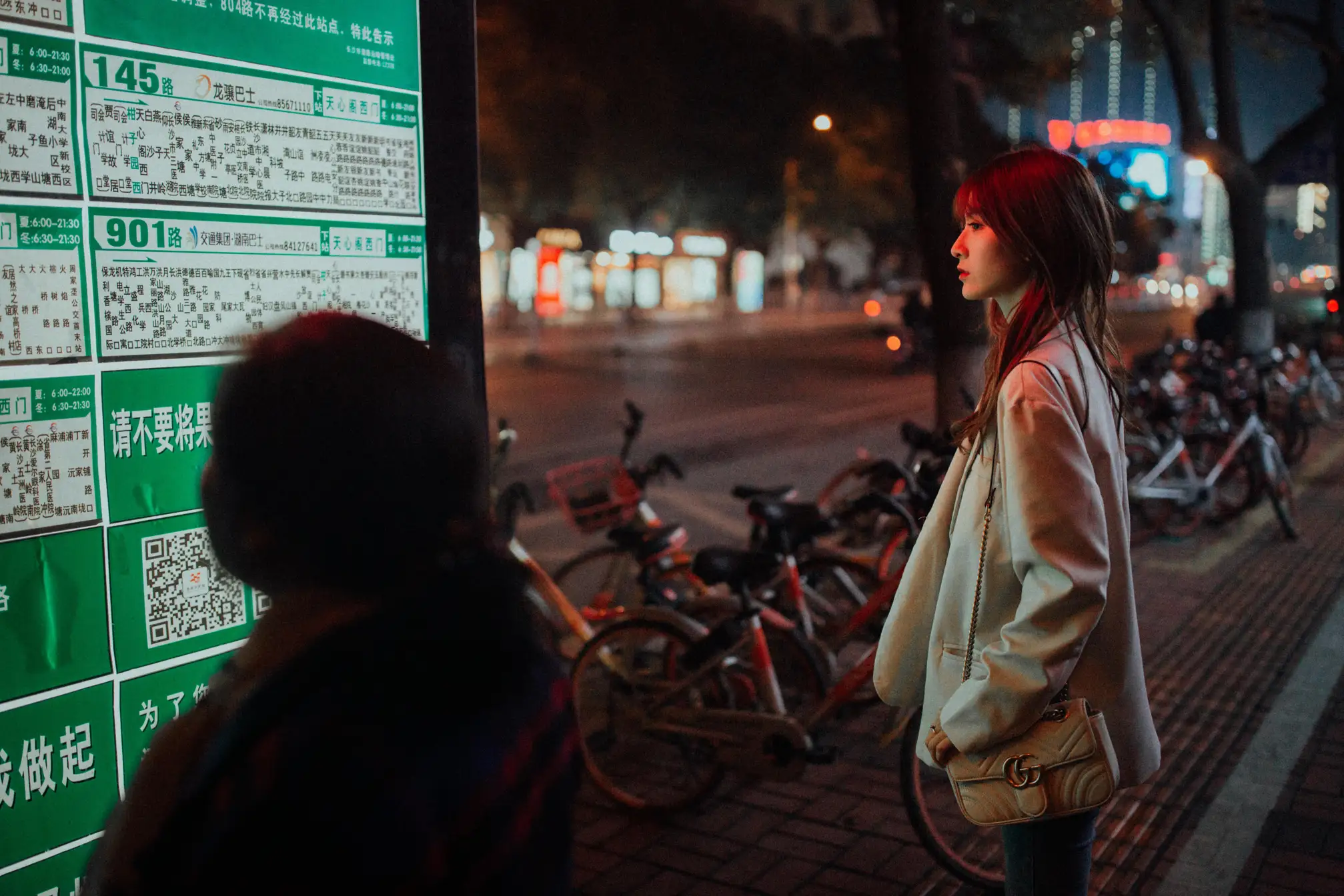 [艺图语] 2022.01.26 Vol.708 – 重庆森林 小于#[47P]-7