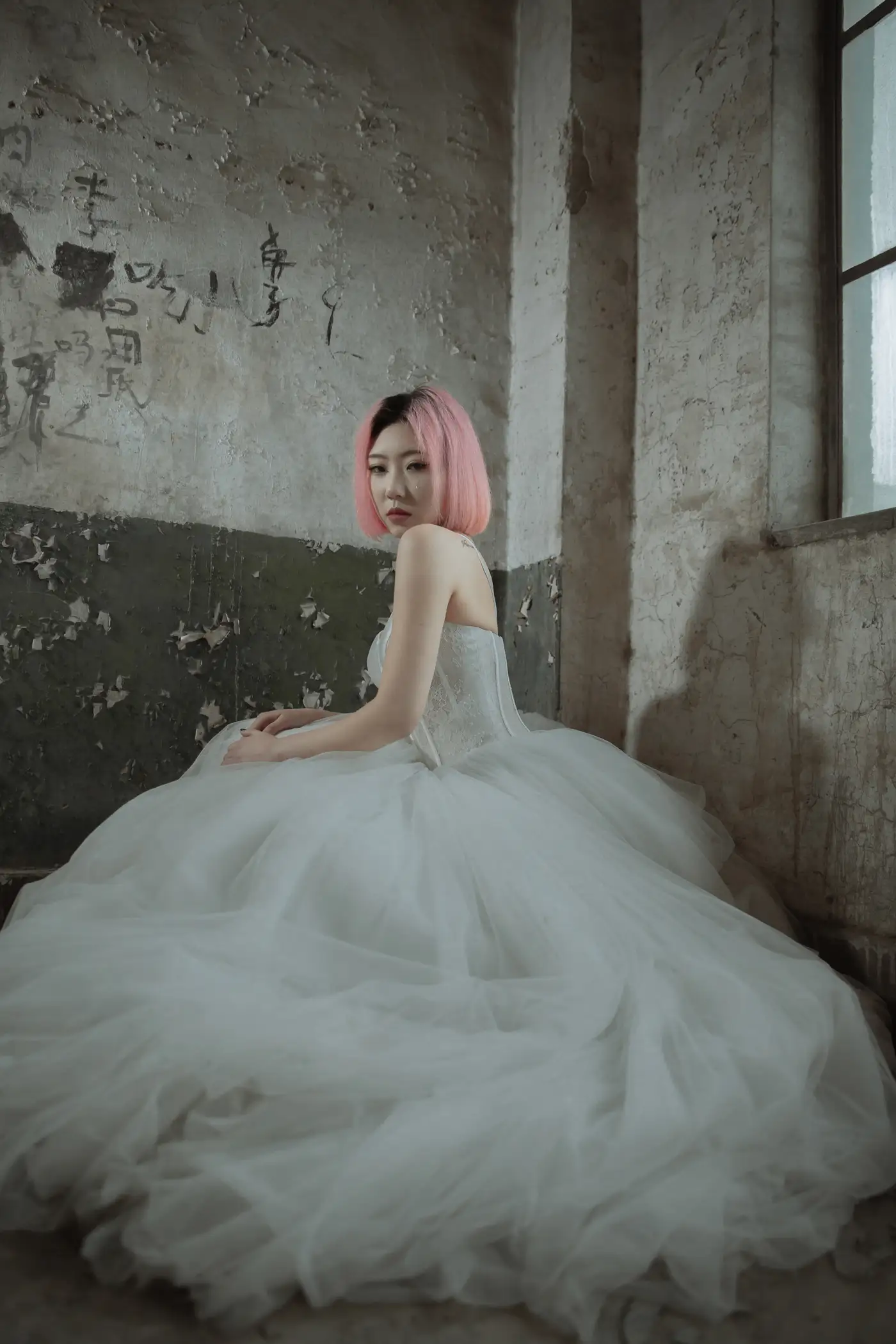 [艺图语] 2021.01.18 Vol.014 – 别念 鬼鬼#[31P]-7