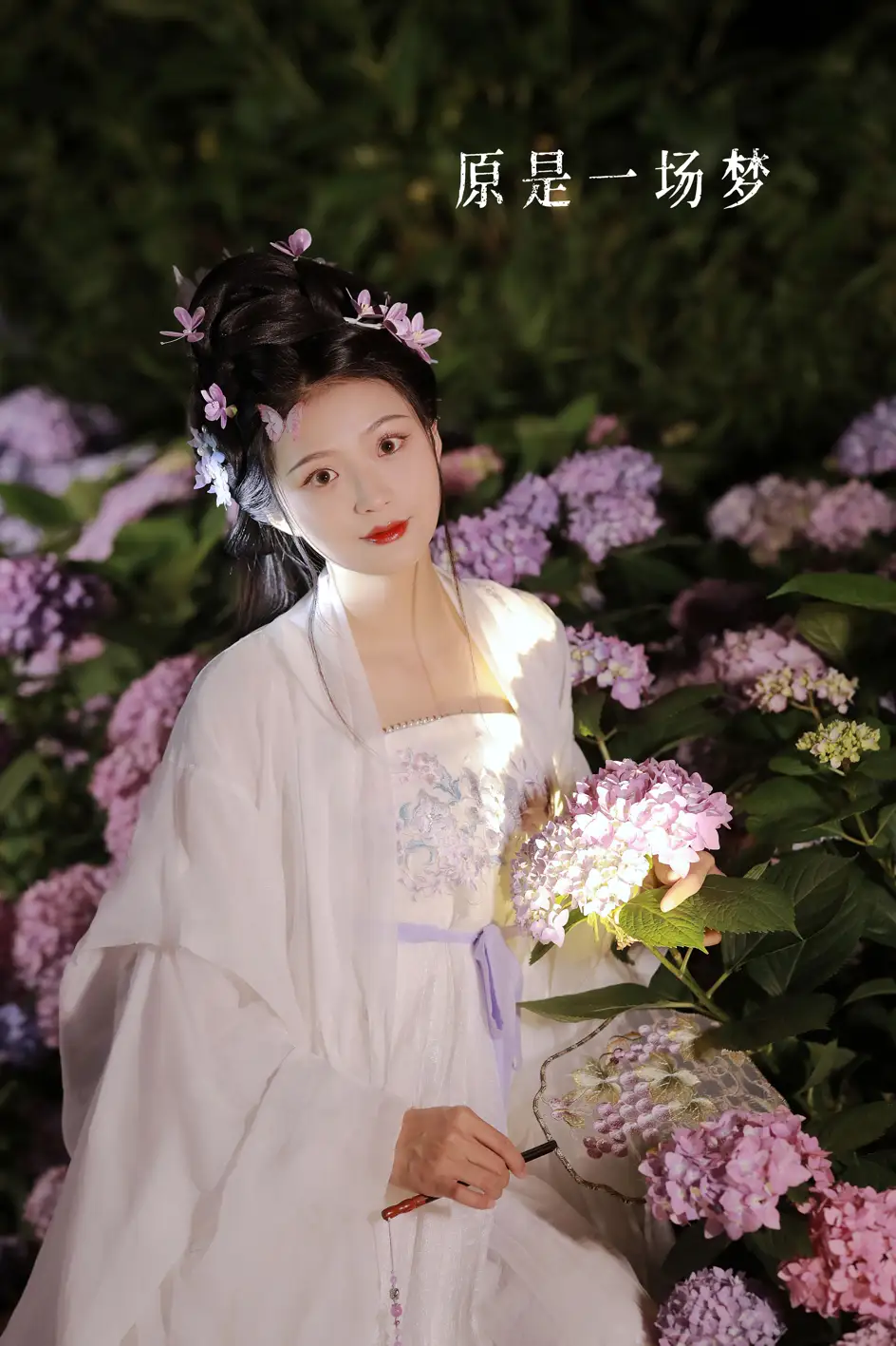 [艺图语] 2022.07.10 Vol.1439 – 原是一场梦 nya酱的铃铛铛#[20P]-1