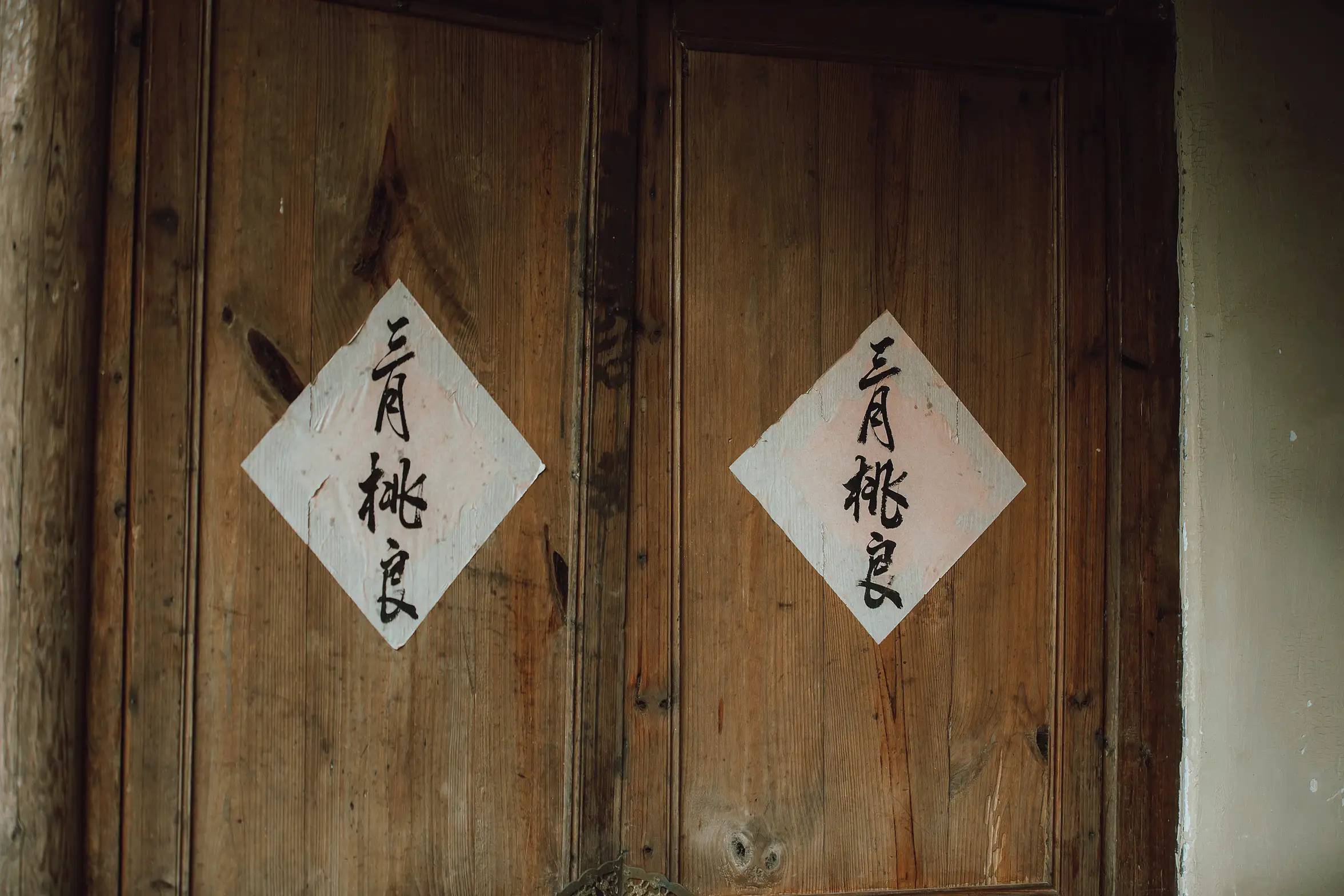 [艺图语] 2022.01.12 Vol.629 – 归园田居 含真#[27P]-7