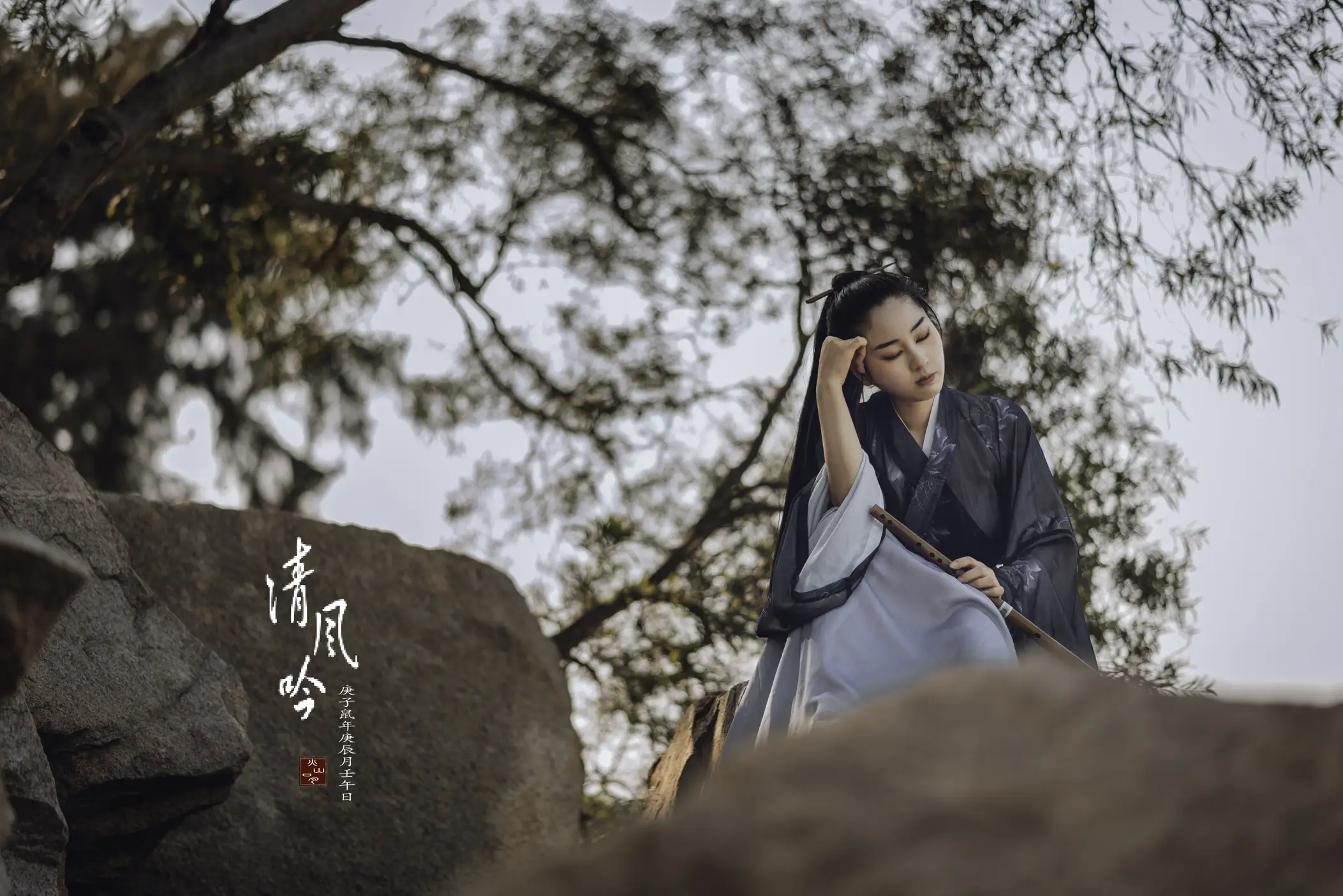 [艺图语] 2021.12.20 Vol.505 – 清风吟 煎饼#[33P]-6