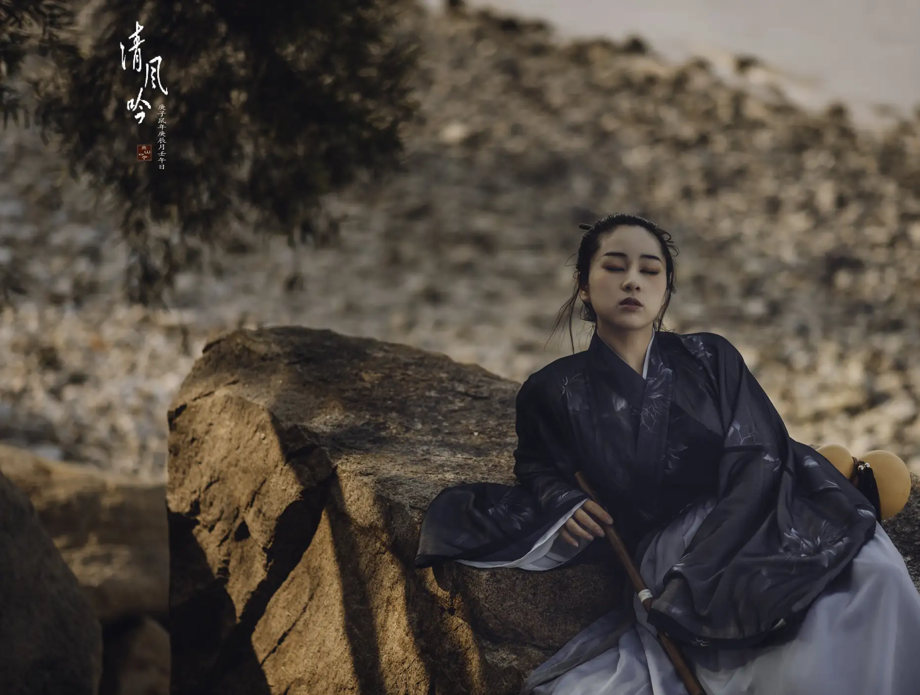 [艺图语] 2021.12.20 Vol.505 – 清风吟 煎饼#[33P]-7