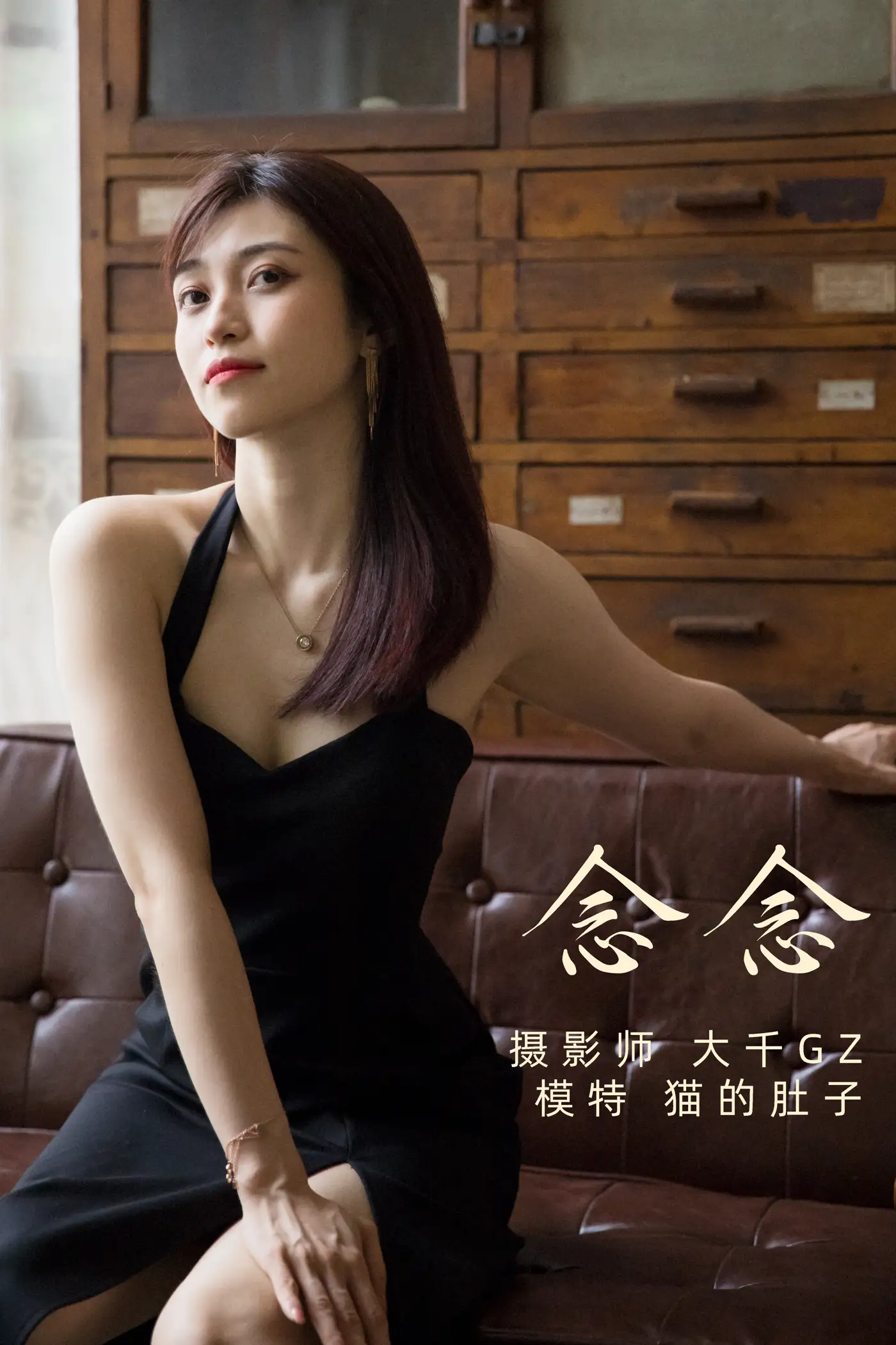 [艺图语] 2021.12.31 Vol.558 – 念念 猫的肚子#[22P]-1