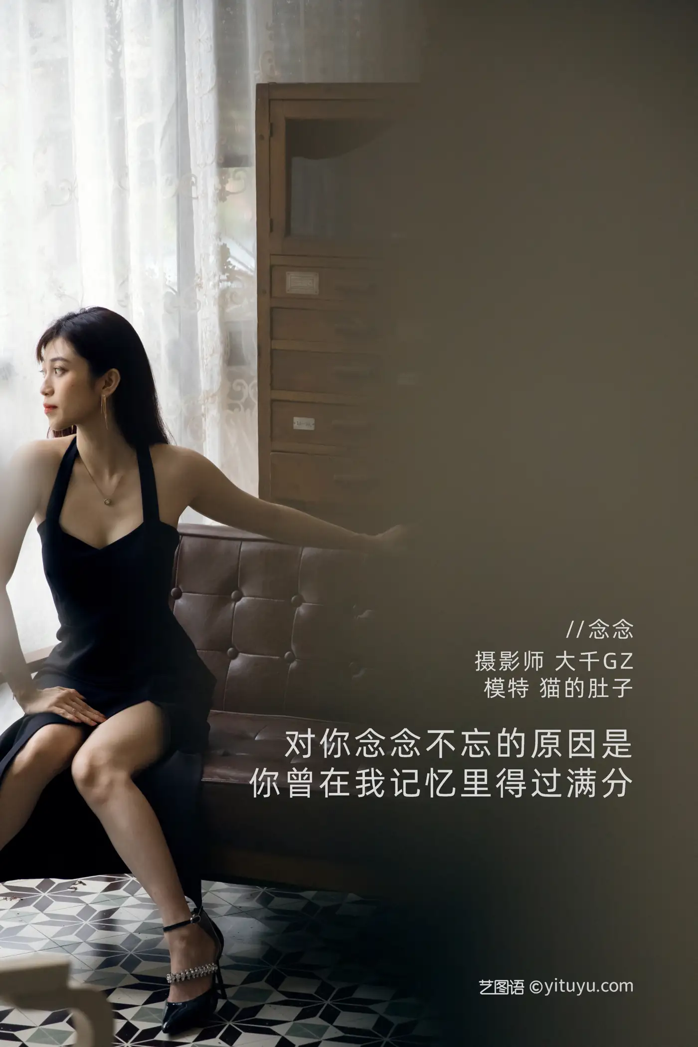 [艺图语] 2021.12.31 Vol.558 – 念念 猫的肚子#[22P]-2