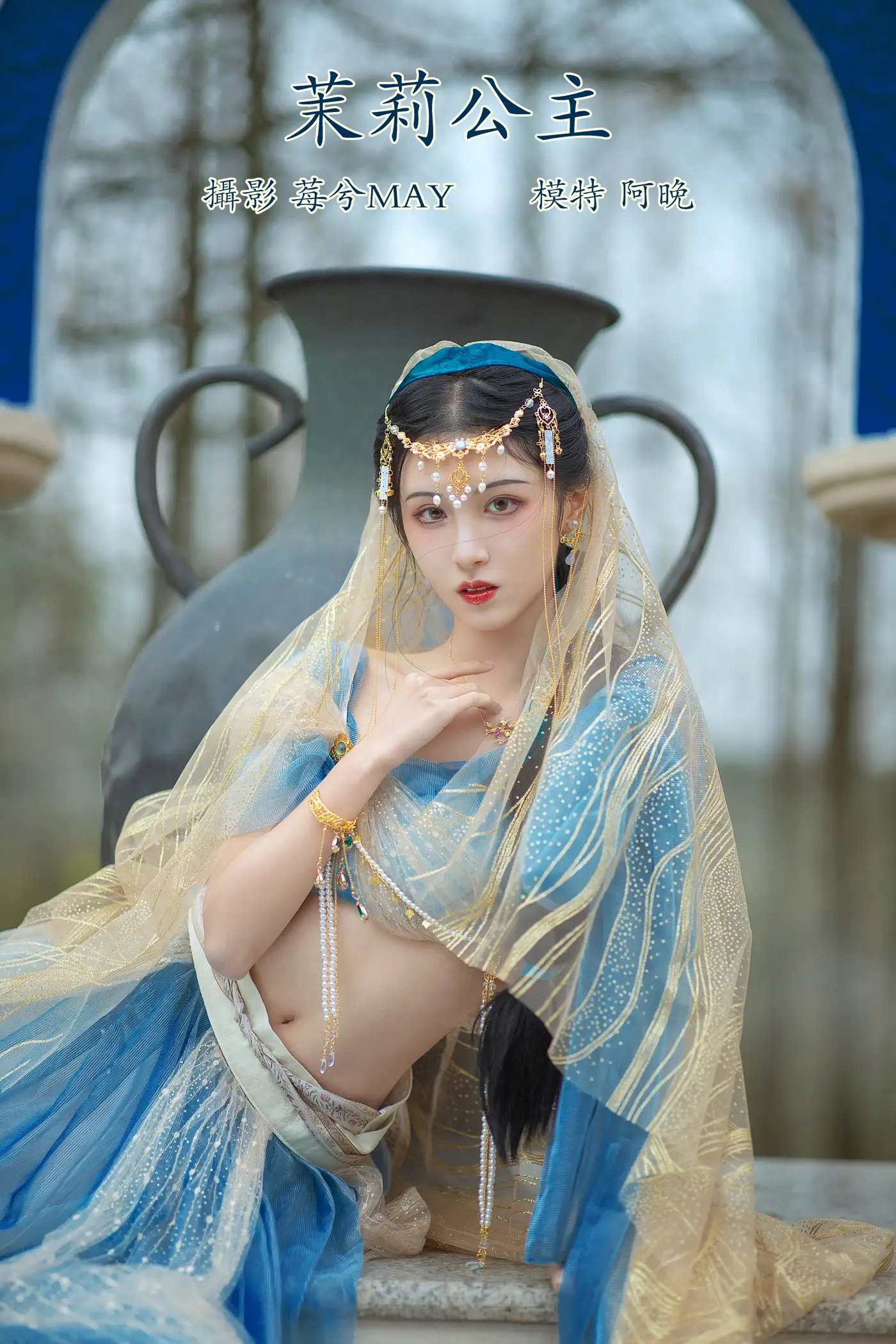 [艺图语] 2022.02.12 Vol.788 – 茉莉公主 十八重川#[22P]-1