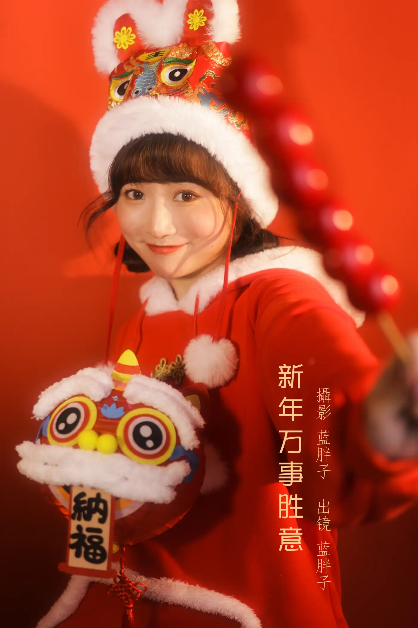 [艺图语] 2022.08.20 Vol.1751 – 新年万事胜意 蓝胖子-#[27P]-1