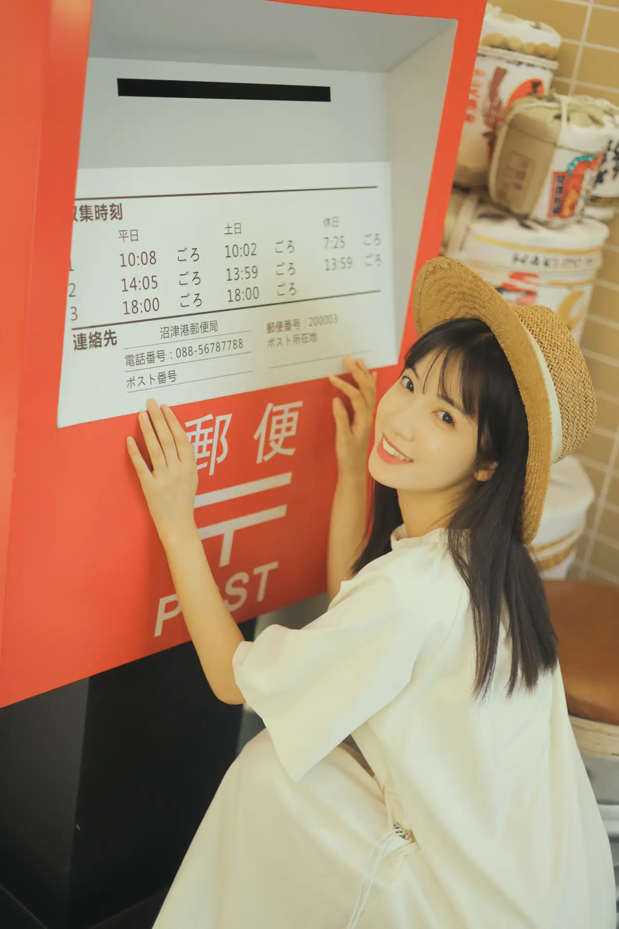 [艺图语] 2022.09.02 Vol.1855 – 沼津港食堂 一只阿梦崽#[43P]-1