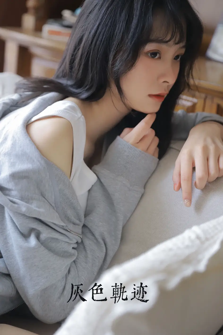 [艺图语] 2022.08.01 Vol.1599 – 灰色轨迹 - 春夏_#[23P]-1