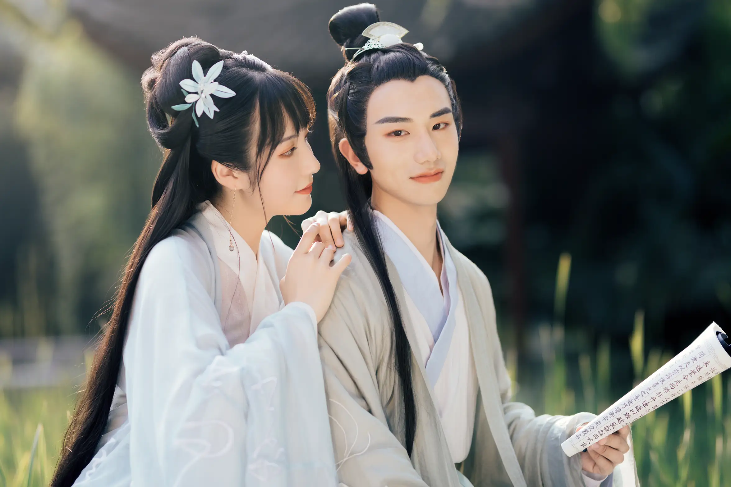 [艺图语] 2021.08.30 Vol.196 – 神仙眷侣 清水#[28P]-6