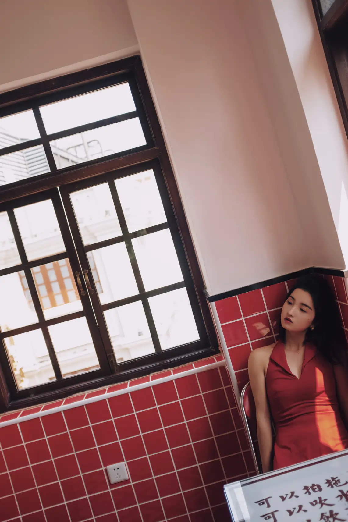 [艺图语] 2021.10.07 Vol.334 – 堕落天使 珊珊#[31P]-8