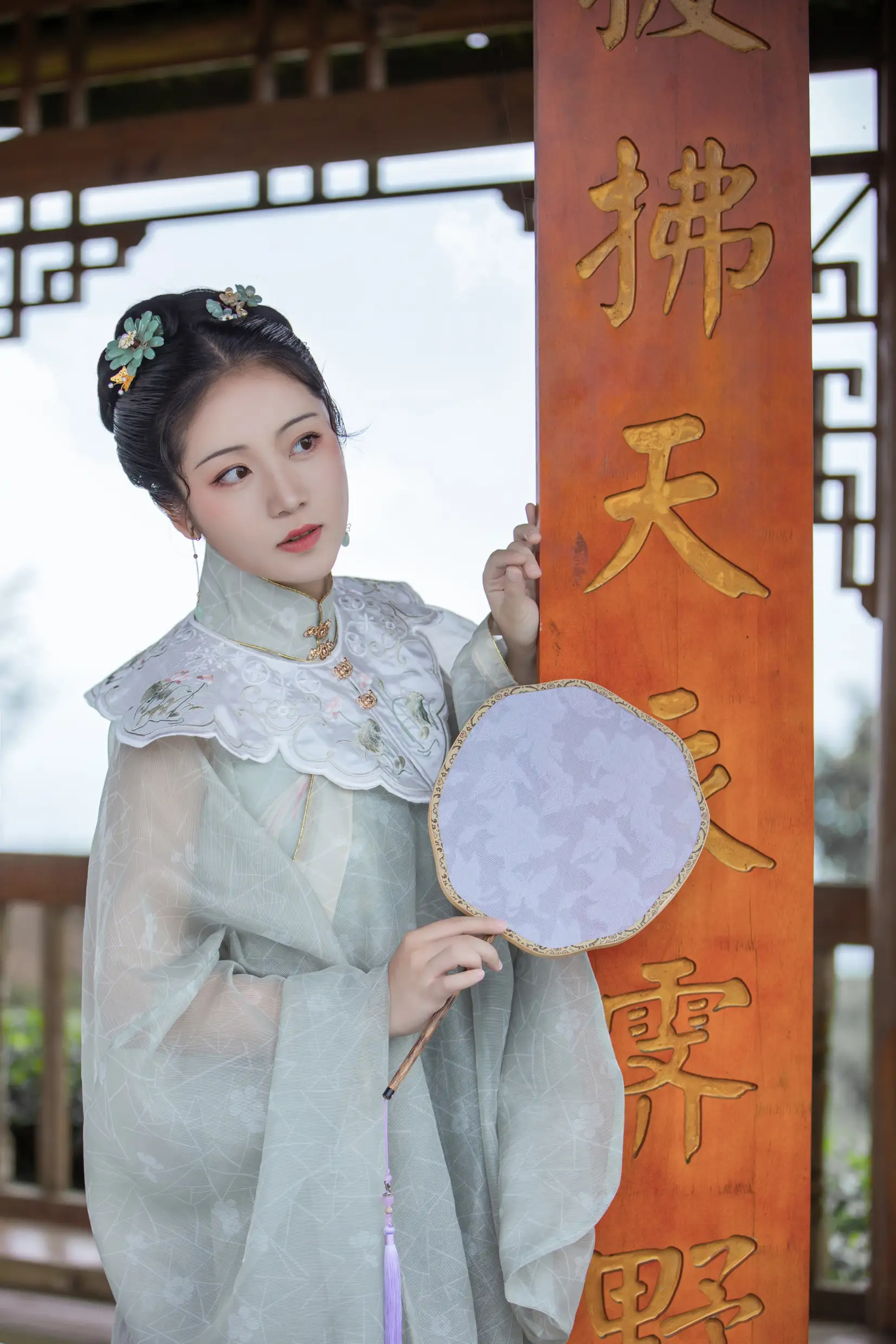 [艺图语] 2022.07.07 Vol.1402 – 茶记 katycat#[20P]-10