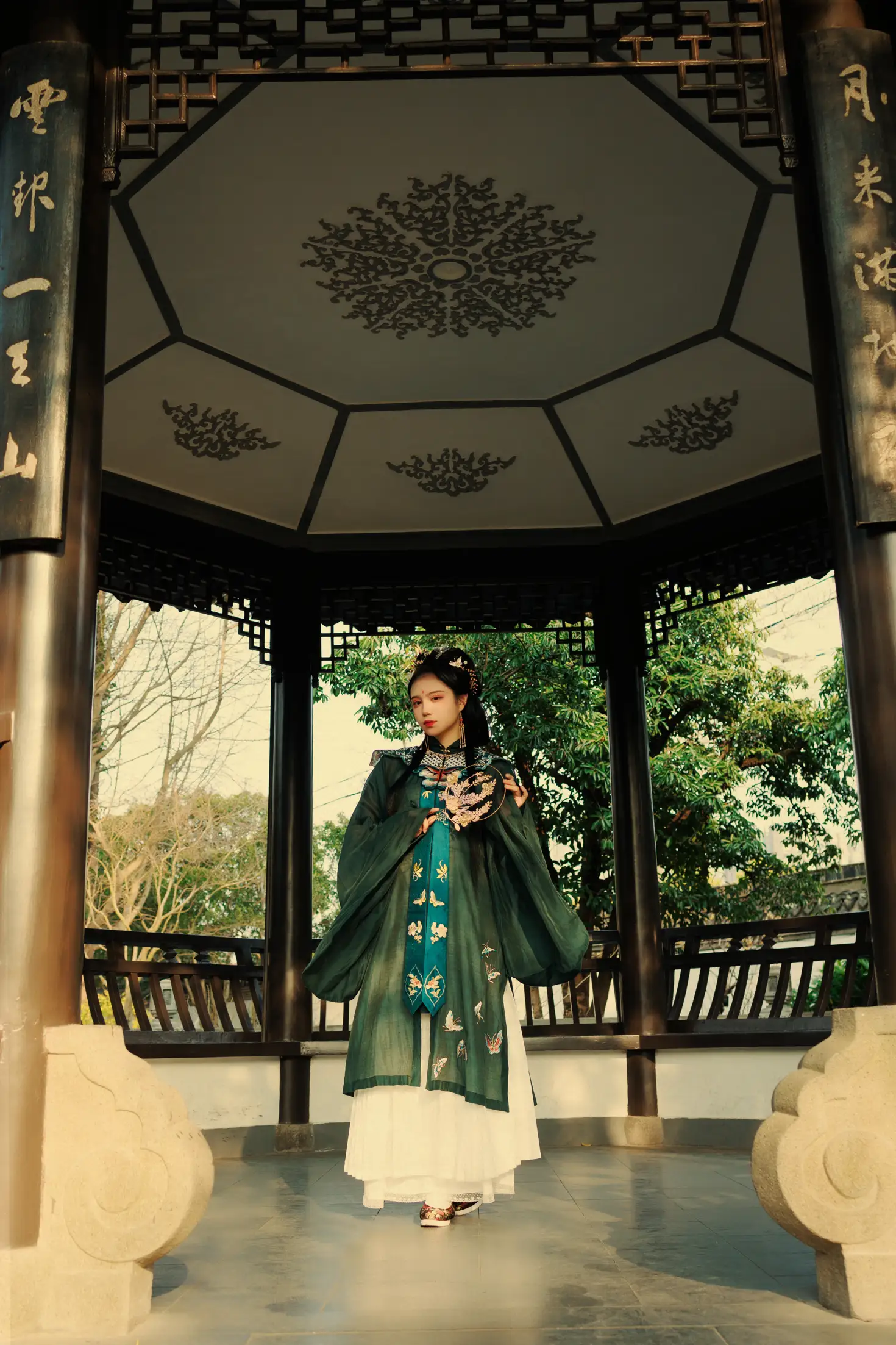 [艺图语] 2022.06.12 Vol.1154 – 谷雨 贰加六#[37P]-4