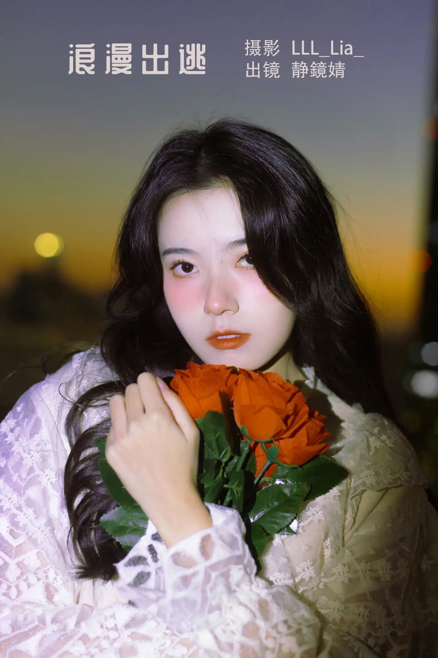 [艺图语] 2022.08.20 Vol.1745 – 浪漫出逃 静鏡婧#[27P]-1