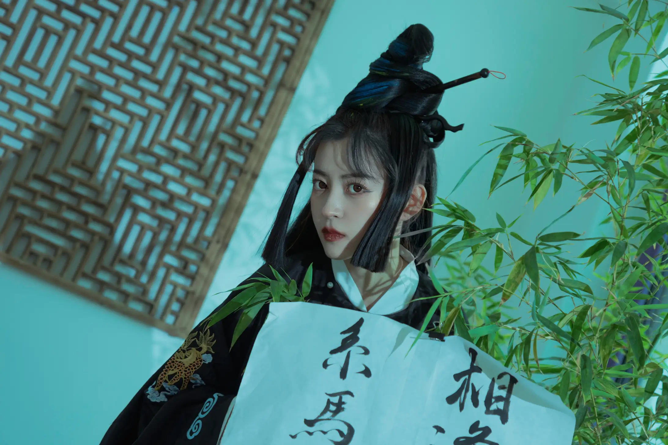 [艺图语] 2022.08.01 Vol.1597 – 国风 · 竹与墨 壹萱-#[43P]-6