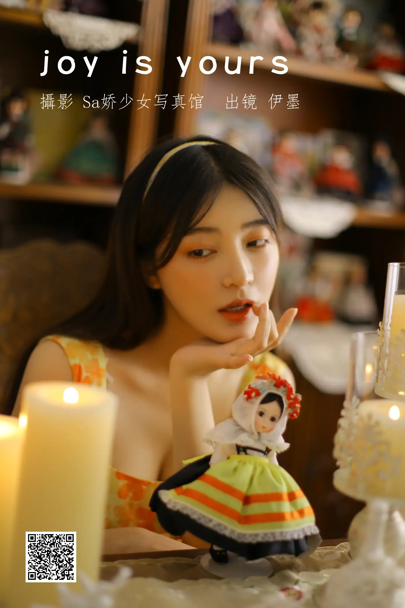 [艺图语] 2022.07.02 Vol.1359 – joy is yours 杨伊墨#[25P]-1