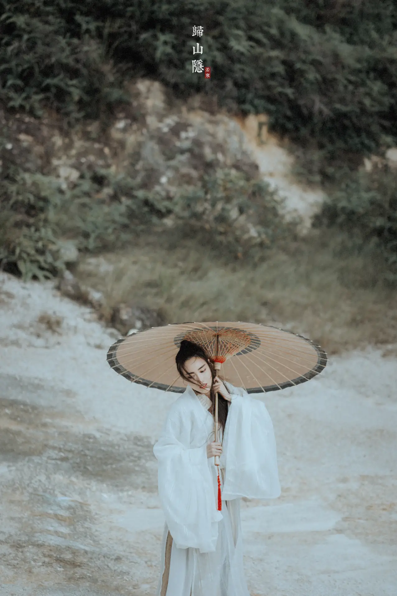 [艺图语] 2021.09.22 Vol.306 – 归山隐 逆逆#[22P]-5