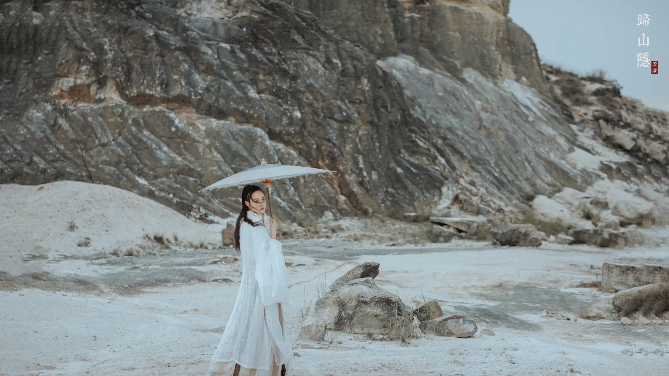 [艺图语] 2021.09.22 Vol.306 – 归山隐 逆逆#[22P]-8