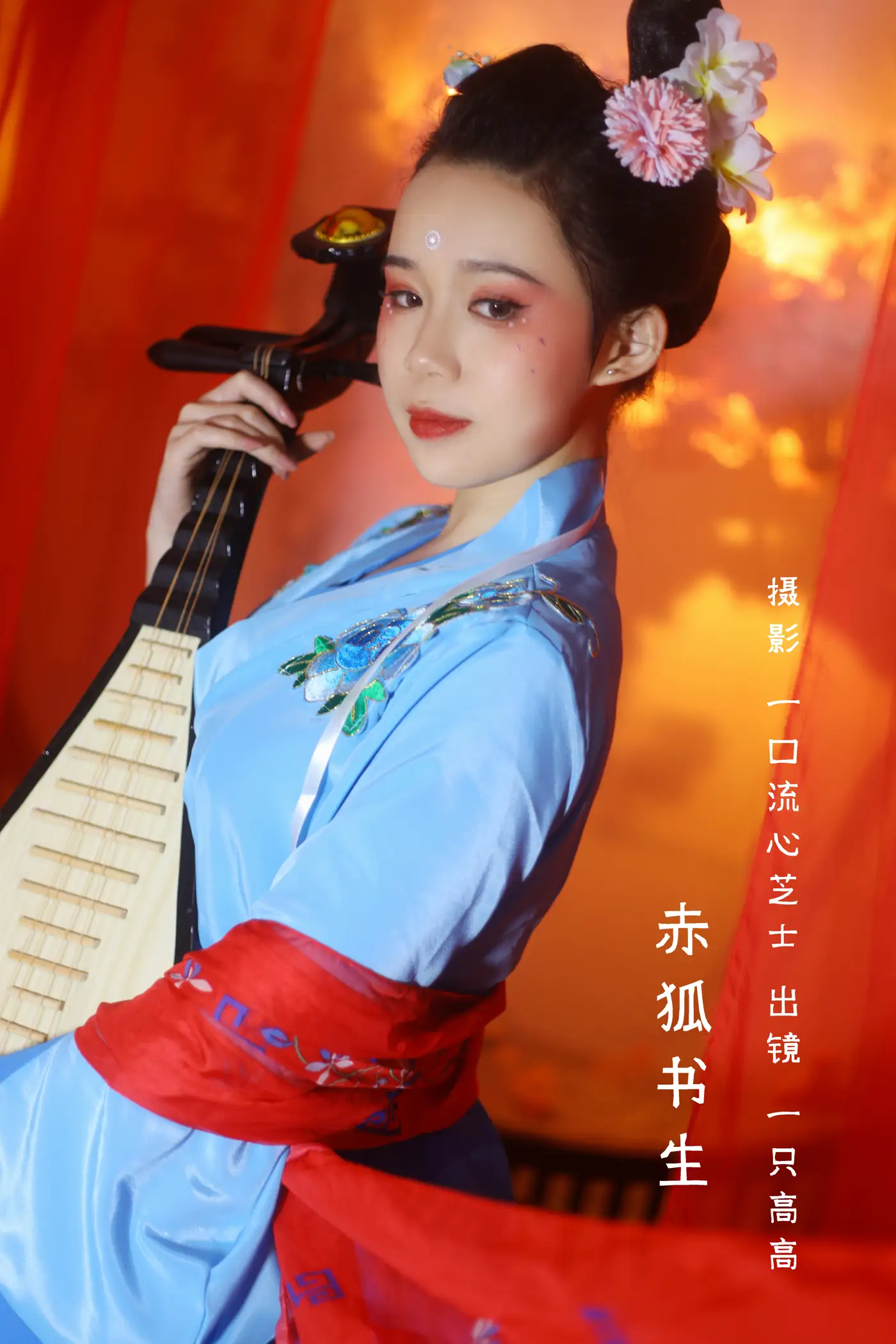 [艺图语] 2022.08.30 Vol.1824 – 赤狐书生 一只高高#[23P]-1