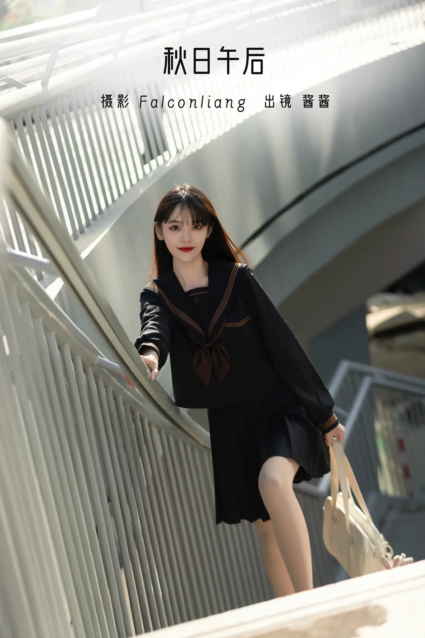 [艺图语] 2022.11.24 Vol.2516 秋日午后#[21P]-1