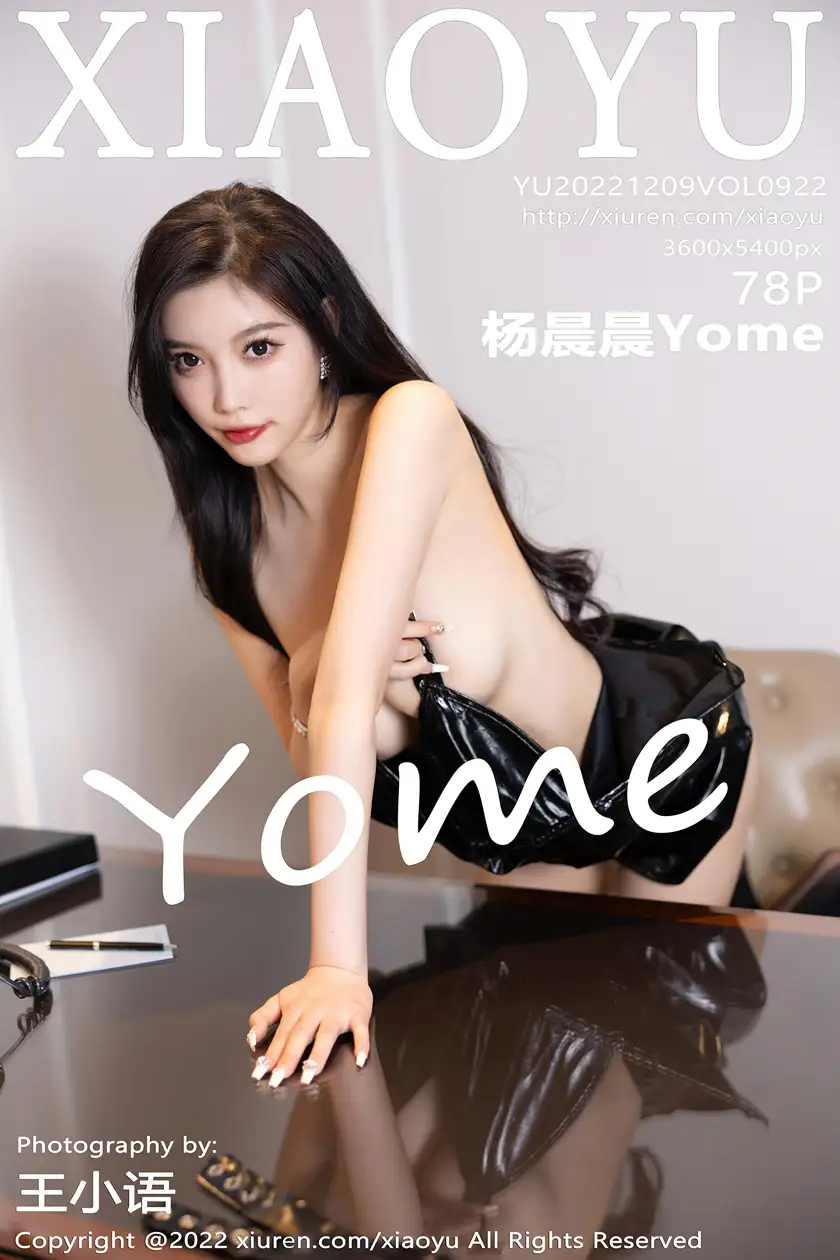[语画界] 2022.12.09 VOL.0922 杨晨晨Yome#[79P]-1
