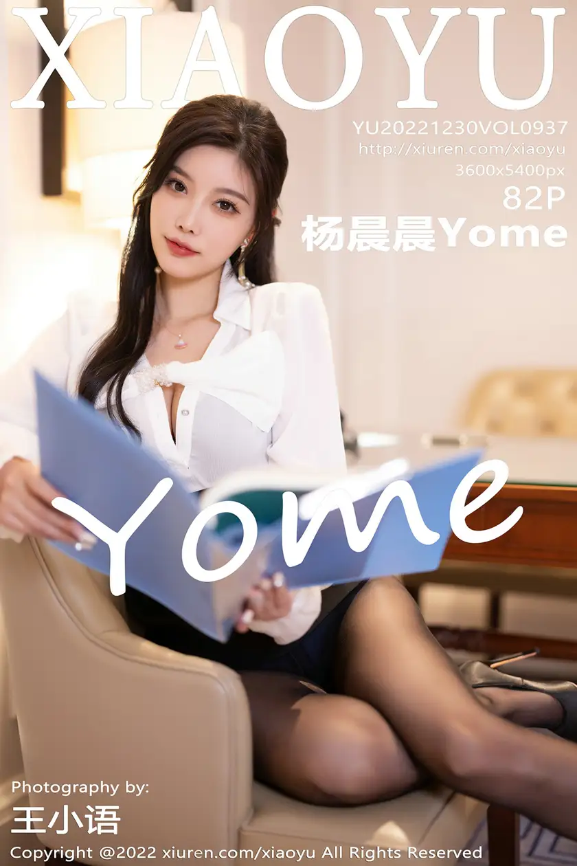[语画界] 2022.12.30 VOL.0937 杨晨晨Yome#[83P]-1