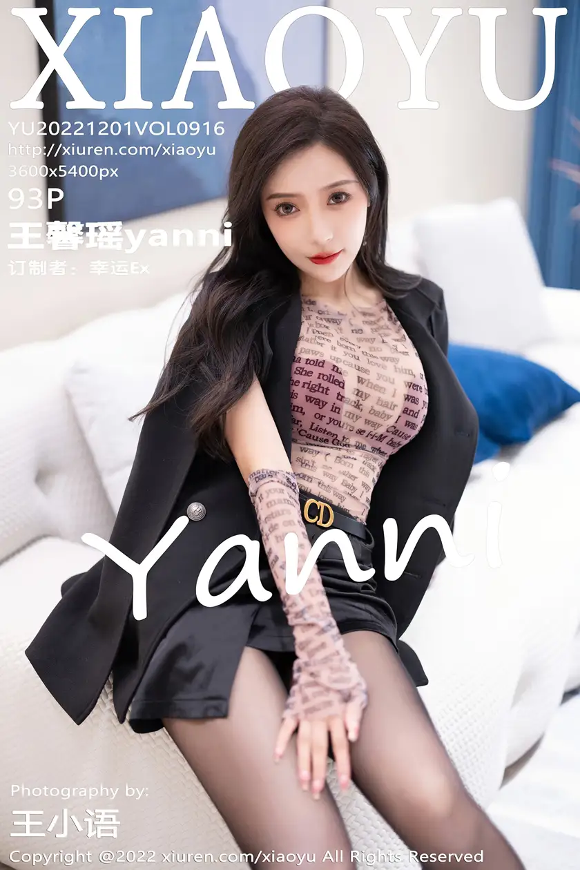 [语画界] 2022.12.01 VOL.0916 王馨瑶yanni#[94P]-1