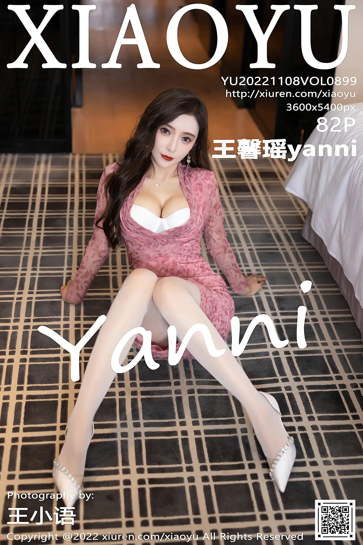 [语画界] 2022.11.08 VOL.0899 王馨瑶yanni#[83P]-1
