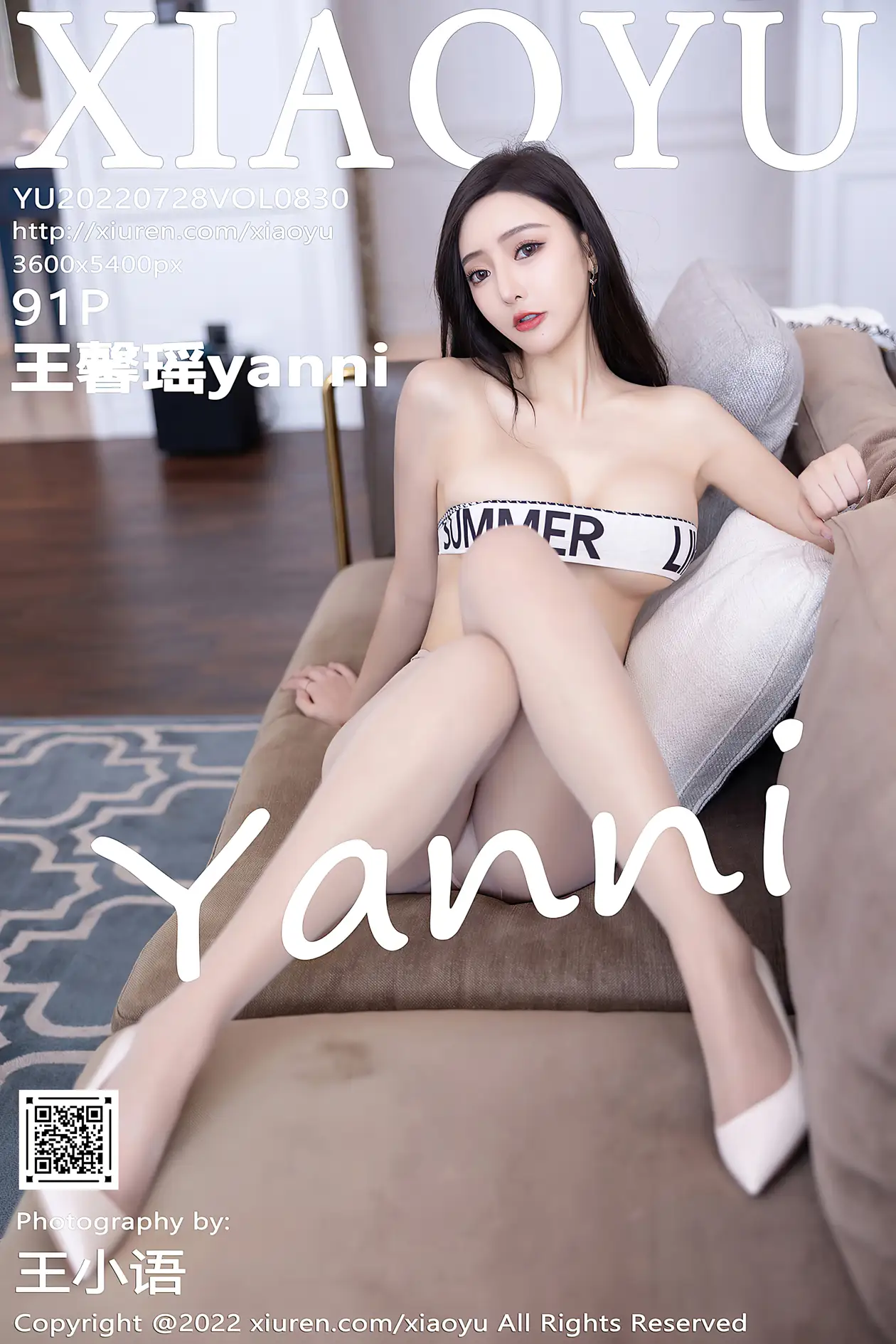 [语画界] 2022.07.28 VOL.0830 王馨瑶yanni#[92P]-1