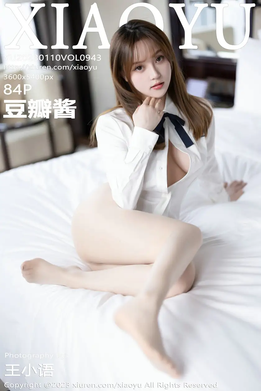 [语画界] 2023.01.10 VOL.0943 豆瓣酱#[85P]-1