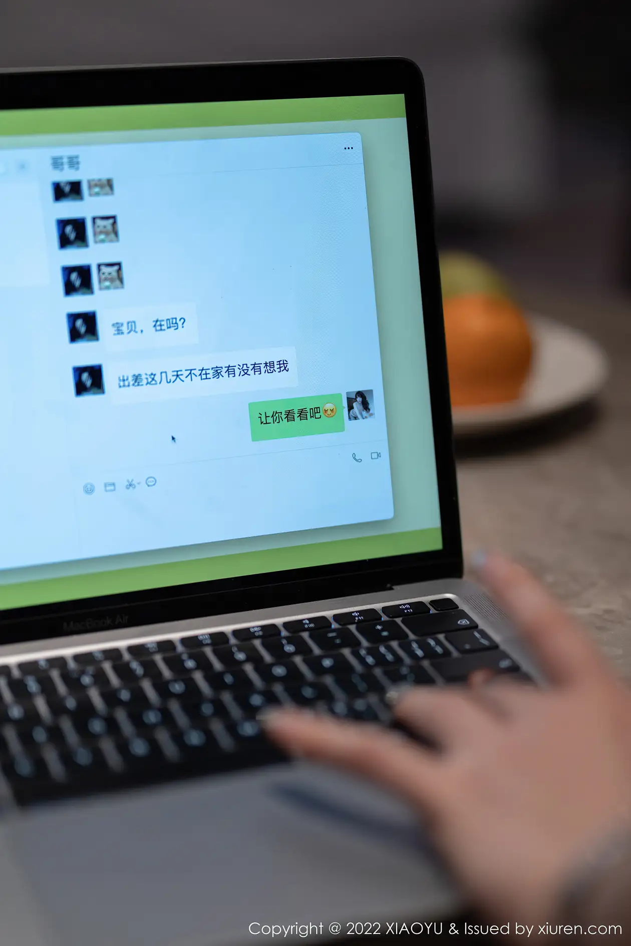 [语画界] 2022.01.25 VOL.0704 芝芝Booty#[67P]-7