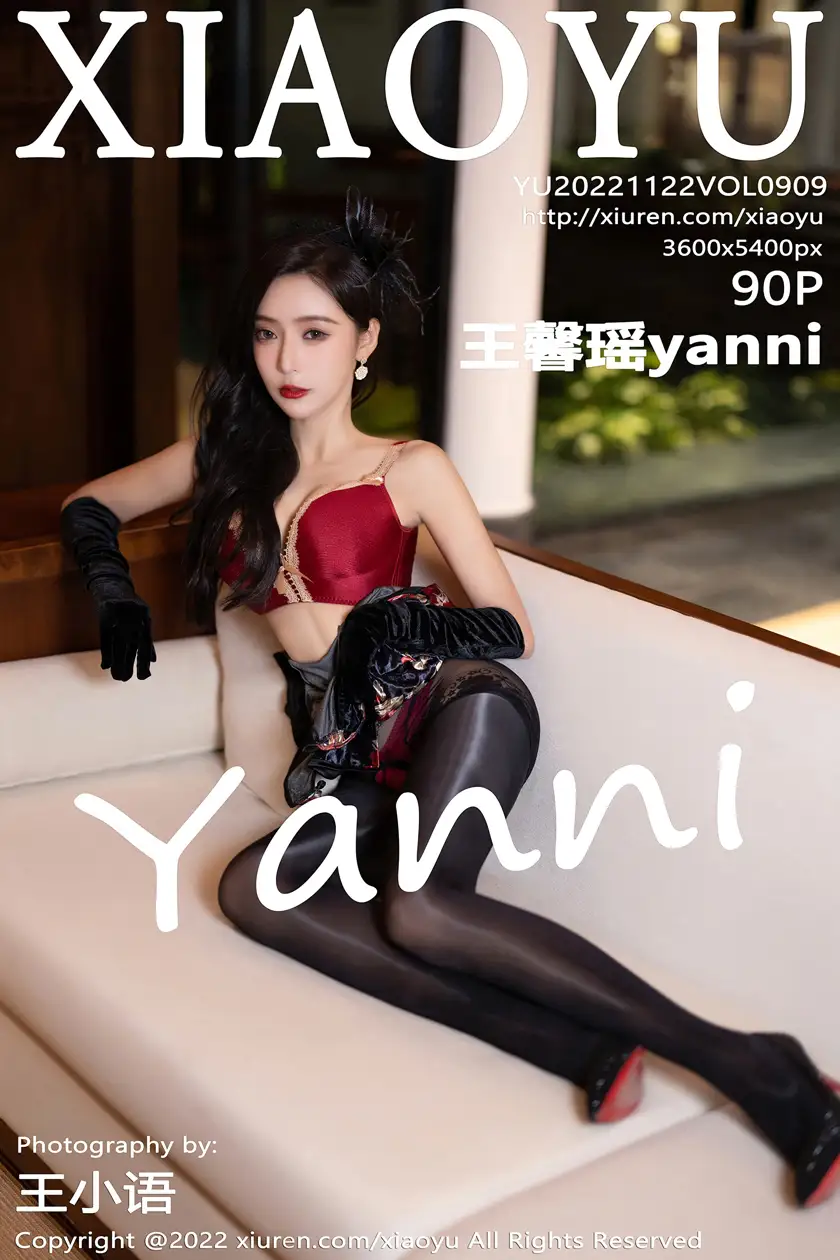 [语画界] 2022.11.22 VOL.0909 王馨瑶yanni#[91P]-1