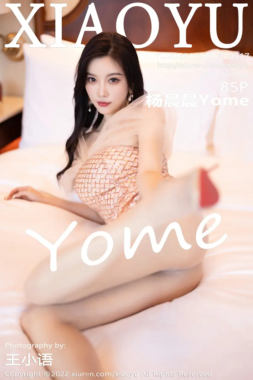 [语画界] 2022.12.02 VOL.0917 杨晨晨Yome#[86P]-1