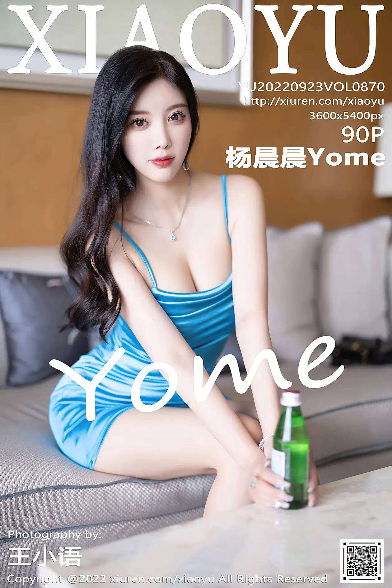 [语画界] 2022.09.23 VOL.0870 杨晨晨Yome#[91P]-1