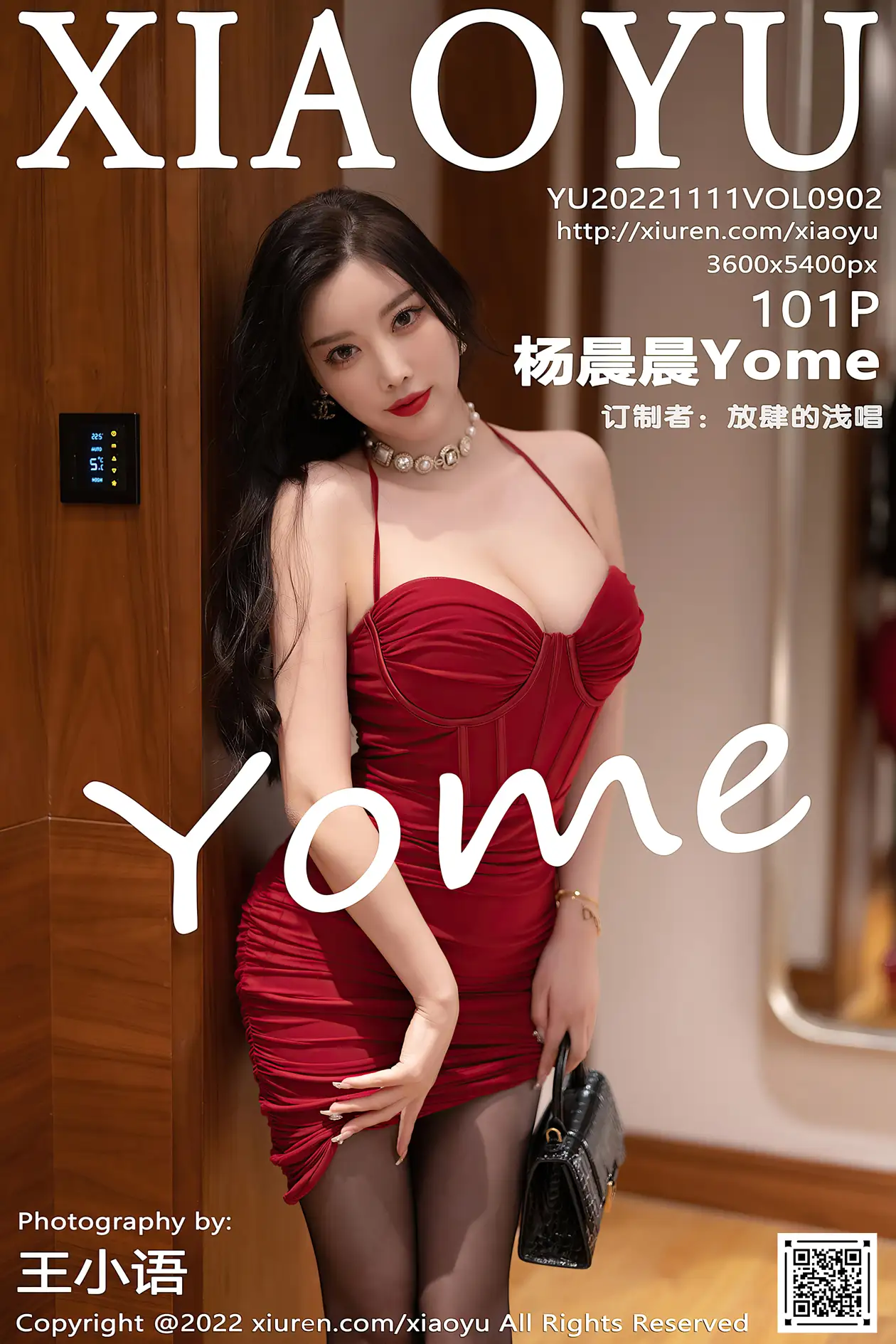 [语画界] 2022.11.11 VOL.0902 杨晨晨Yome#[102P]-1