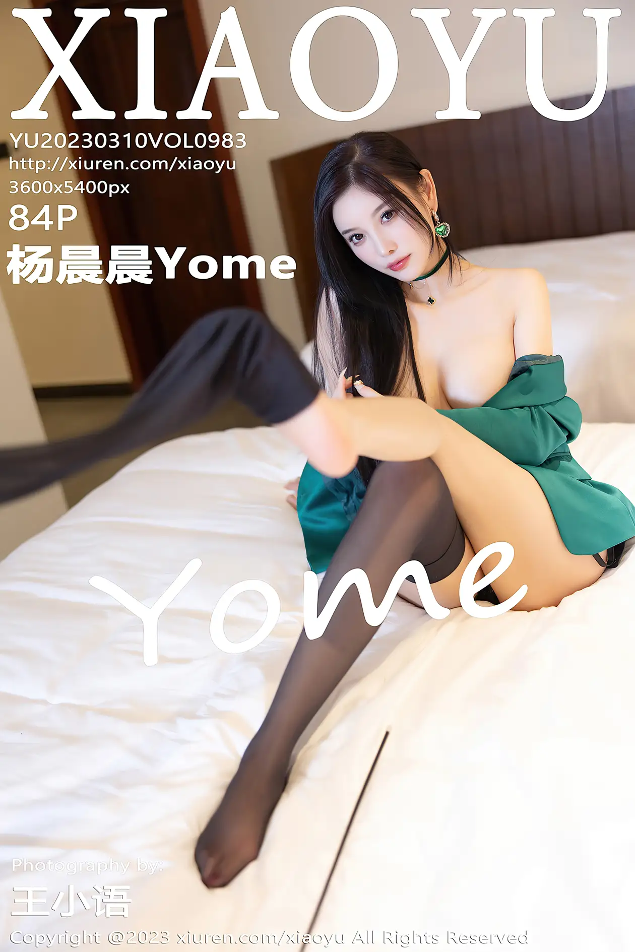 [语画界] 2023.03.10 VOL.0983 杨晨晨Yome#[85P]-1